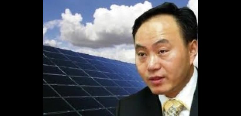 O CEO της Suntech πρώτος Πρόεδρος του Συνδέσμου Βιομηχανιών Φωτοβολταϊκών της Ασίας