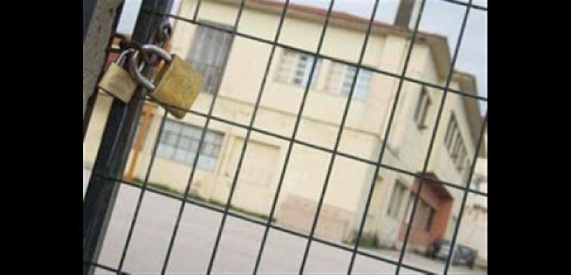 Επιτροπή για την έλλειψη θέρμανσης στα σχολεία της Αττικής