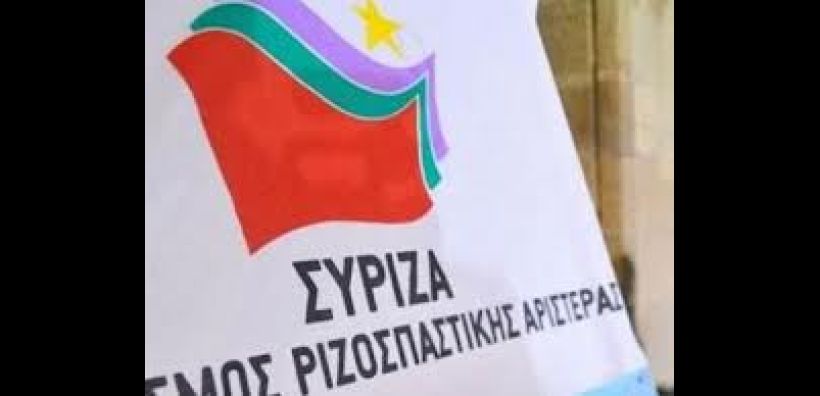 ΣΥΡΙΖΑ: Απαράδεκτες οι σκέψεις για αυξήσεις στο ρεύμα