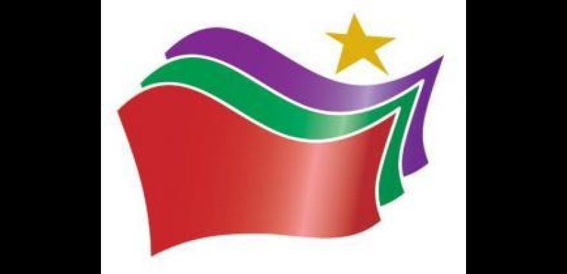 Εκδήλωση ΣΥΡΙΖΑ για το ν/σχ του δασικού στις 29 Ιουλίου