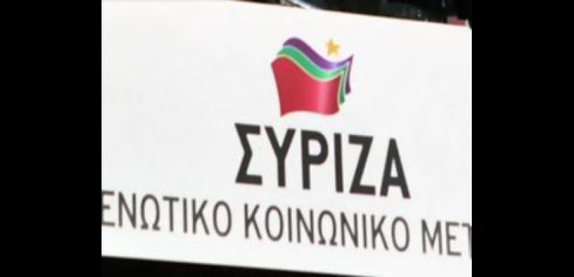 ΣΥΡΙΖΑ: Χωρίς πρόβλεψη για μικρές ΑΠΕ το Ρυθμιστικό Σχέδιο Θεσσαλονίκης