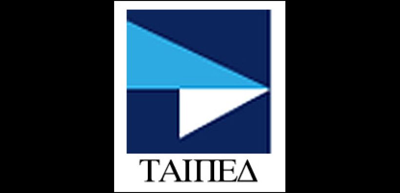 Ανασυγκρότηση του Δ.Σ. του ΤΑΙΠΕΔ σε σώμα -ο Ρ. Λαμπίρης νέος διευθύνων σύμβουλος