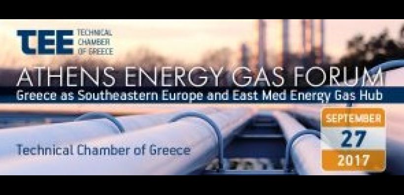 Οι εξελίξεις στην αγορά φυσικού αερίου στο φετινό ATHENS ENERGY GAS FORUM του ΤΕΕ στις 27/9