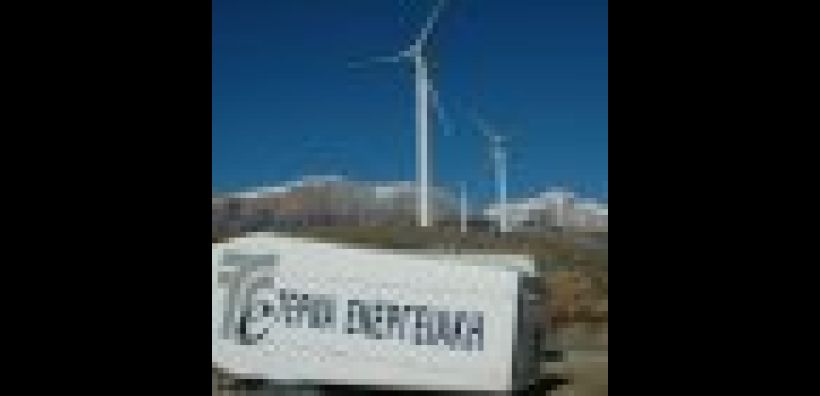 ΤΕΡΝΑ Ενεργειακή: Αγορά 2.500 ιδίων μετοχών