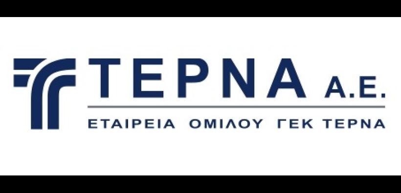 ΓΕΚ ΤΕΡΝΑ: Στα 58.792.392,36 ευρώ το μετοχικό κεφάλαιο μετά τη μετατροπή των ομολογιών