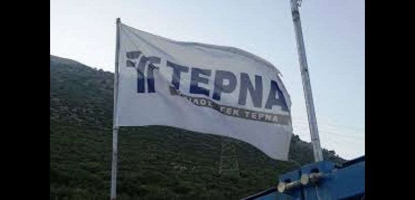 Συναντήσεις με 18 funds για τον Όμιλο ΓΕΚ ΤΕΡΝΑ στο Roadshow του Λονδίνου - Οι παρουσιάσεις