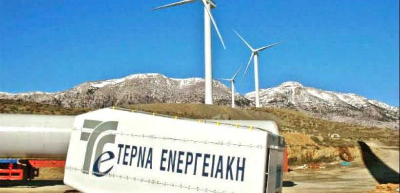 Αύξηση πωλήσεων και κερδοφορίας το 2016 για την ΤΕΡΝΑ Ενεργειακή