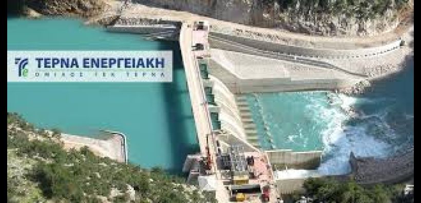 Τέρνα Ενεργειακή: Η Δήμητρα Χατζηαρσενίου νέα Εταιρική Γραμματέας