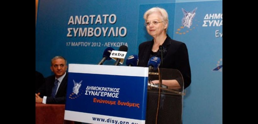 «Εναλλακτική λύση για την Ευρώπη τα κυπριακά αποθέματα αερίου»