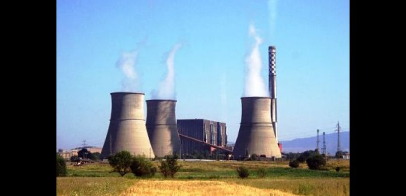 Νέες θερμοηλεκτρικές μονάδες ετοιμάζει η Βουλγαρία