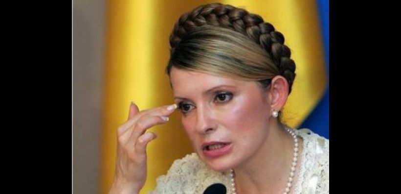 Ουκρανία: Καταδικάστηκε η Γ.Τιμοσένκο για τη συμφωνία με το ρωσικό αέριο