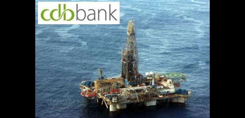 Η CDB Bank υποστηρικτής ενεργειακού συνεδρίου στη Λεμεσό