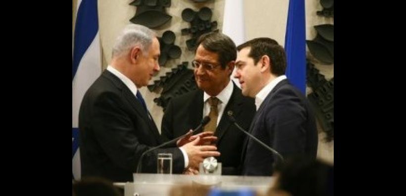 Στις 15 Ιουνίου στη Θεσσαλονίκη η νέα τριμερής Ελλάδας-Κύπρου-Ισραήλ με επίκεντρο τα ενεργειακά