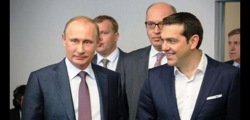 Ο Τσίπρας και το άνοιγμα Putin