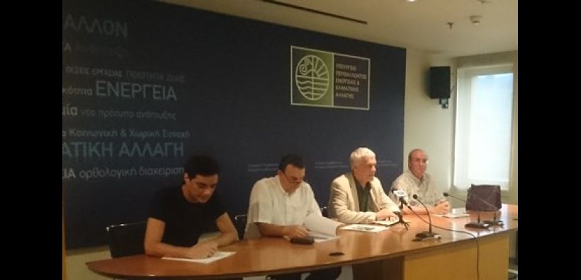Τα κύρια σημεία του Πορίσματος Αξιολόγησης του Εθνικού Διαλόγου για το κυνήγι