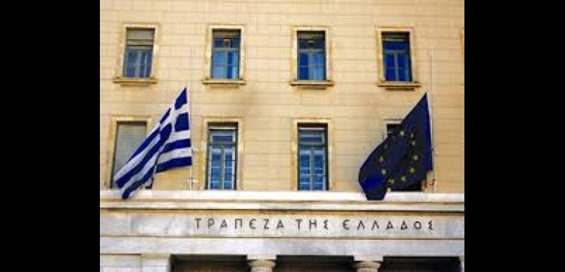 Έλλειμμα €434 εκατ. στο πρωτογενές αποτέλεσμα Ιανουαρίου - Ιουνίου εντοπίζει η ΤτΕ