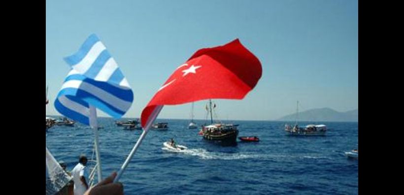 Γιλντίζ: «Καμία διένεξη Τουρκίας - Ελλάδας για το πετρέλαιο»