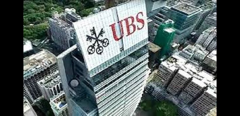 Αυξάνει τις τιμές στόχους για ΕΛΠΕ και Motor Oil η UBS