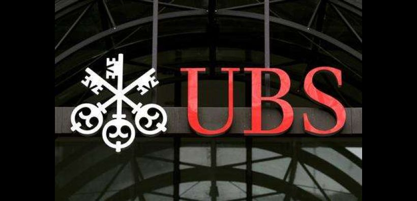 UBS: Σταθερά "neutral" για ΕΛΠΕ - Motor Oil