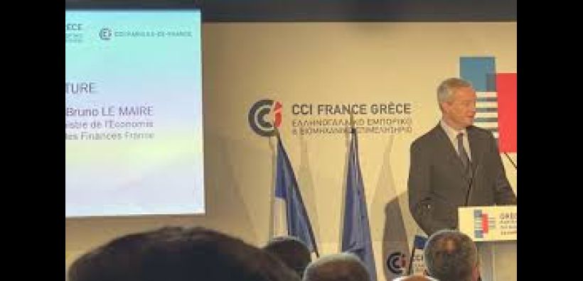 Να επενδύσουν στην Ελλάδα, κάλεσε τις γαλλικές επιχειρήσεις ο Γάλλος Υπουργός Οικονομικών Μπρ. Λεμέρ