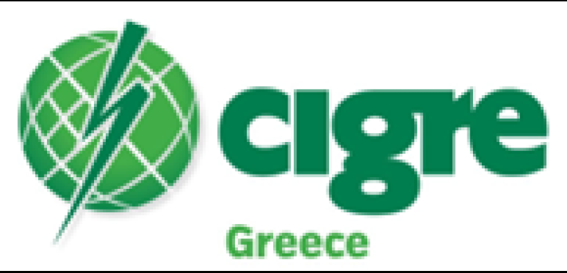 Η ΕΕ Cigre διοργάνωσε, με μεγάλη επιτυχία, στις 24 & 25 Νοεμβρίου το εθνικό της Συνέδριο 