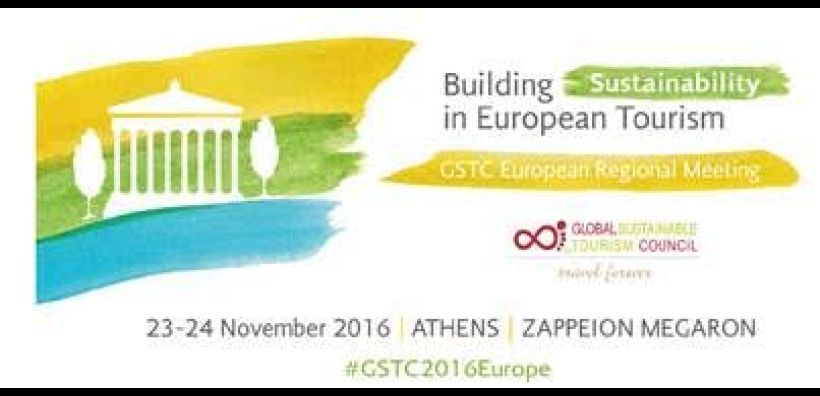 Συμμετοχή της ΚΑΥΚΑΣ στο GSTC European Regional Meeting για τον αειφόρο τουρισμό