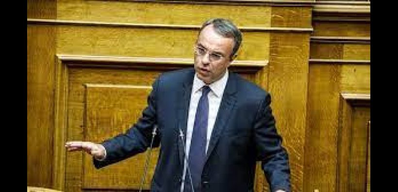  Χρ. Σταϊκούρας: Μέχρι τέλους του μήνα 4 δις από το ταμείο ανάκαμψης