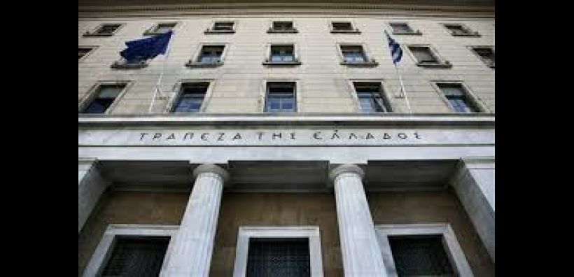 Ξεπέρασαν τα 100 εκατ. ευρώ οι αγορές των ελληνικών ομολόγων από την ΕΚΤ