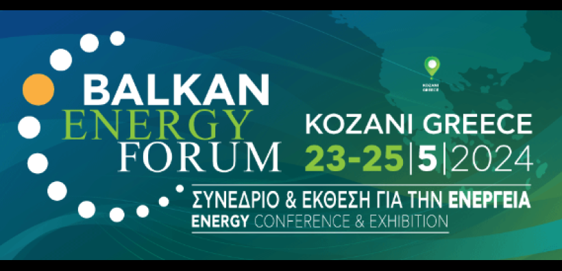 Με 13 θεματικές ενότητες το Balkan Energy Forum στην Κοζάνη