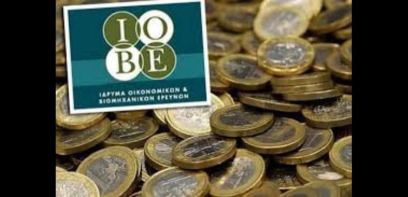 ΙΟΒΕ: Η ανεργία το μεγαλύτερο πρόβλημα για την επόμενη μέρα της πανδημίας