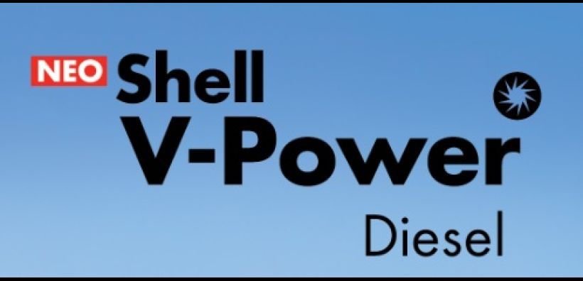 Νέο Shell V-Power Diesel- H πιο σύγχρονη γενιά καυσίμων της Shell είναι εδώ