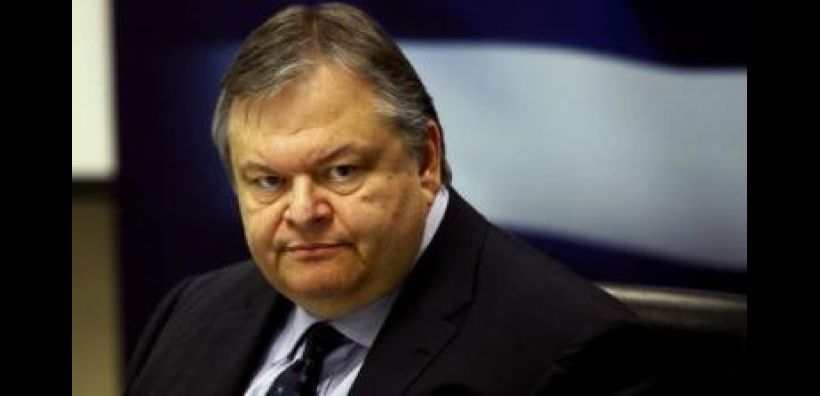 Αποκρατικοποιήσεις για ΔΕΠΑ και ΕΛΠΕ με διαδικασίες εξπρές