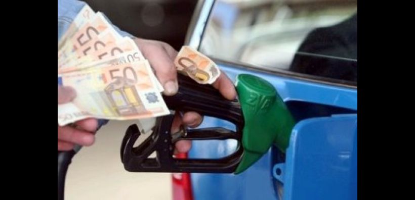 Τι υποστηρίζει το ΥΠΟΙΚ για τη συλλογή αποδείξεων - Παραδείγματα για super market και καύσιμα