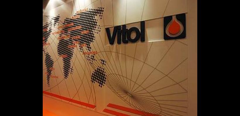 Κύπρος: Η ολλανδική Vitol επικράτησε στο διαγωνισμό για την «ενδιάμεση λύση»