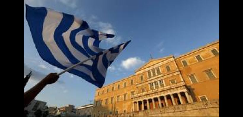 Το Ποτάμι: Οι καθυστερήσεις των ιδιωτικοποιήσεων απομακρύνουν από τον στόχο των 2 δισ. του προϋπολογισμού