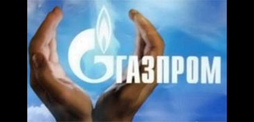 Η Βουλγαρία διεκδικεί από την Ρωσία φθηνότερο αέριο