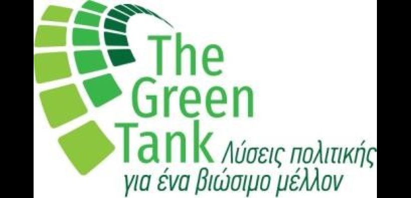Green Tank: Ειδικοί διαγωνισμοί για ΑΠΕ ενεργειακών κοινοτήτων ώστε να θωρακίζεται ο θεσμός