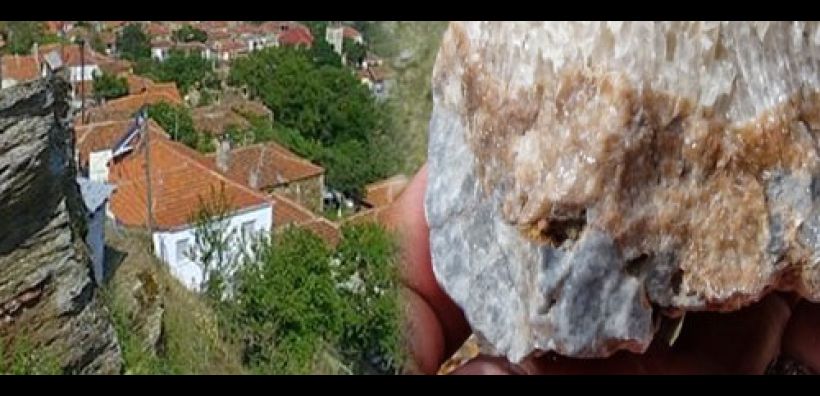 Ενδείξεις για πλούσιο κοίτασμα χαλαζία στην Καστανιά Σερβίων - Επένδυση σχεδιάζει η ΜΕΤΕ