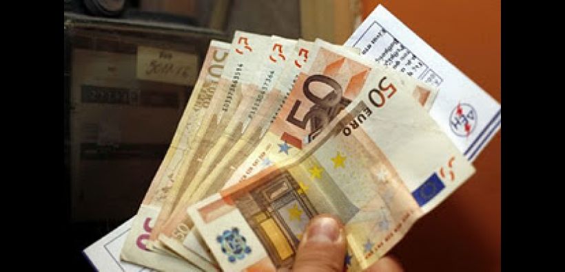 Σε ένδικα μέσα κατά του "χαρατσιού" θα προχωρήσει η Περιφέρεια Δυτ. Ελλάδος 