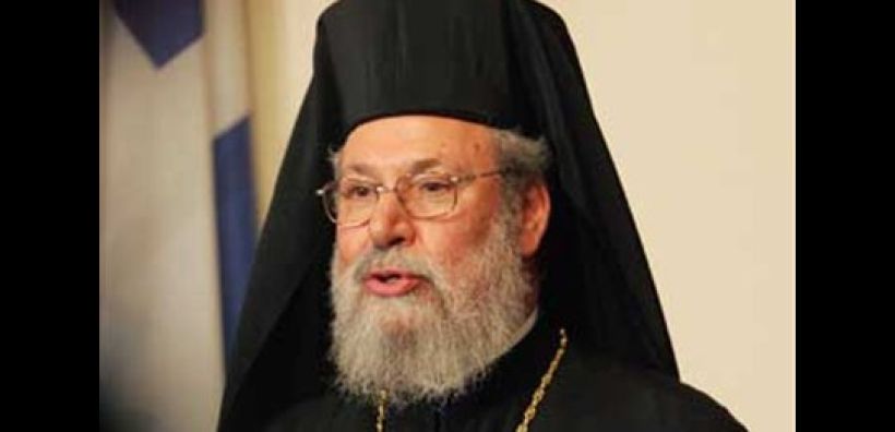 Αρχιεπίσκοπος Κύπρου: Δώρο Θεού το φυσικό αέριο