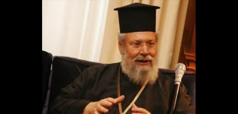 Χρυσόστομος: Αν συμφέρει την Κύπρο τότε να περάσει ο αγωγός αερίου από την Τουρκία