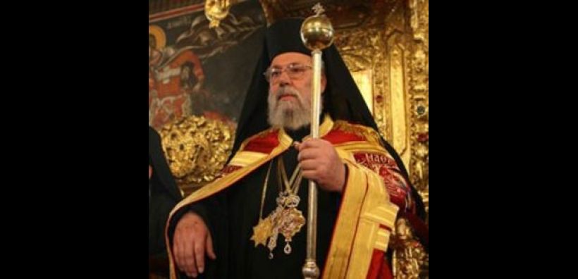 Λύση του Κυπριακού μέσω υδρογονανθράκων βλέπει ο Αρχιεπίσκοπος Κύπρου