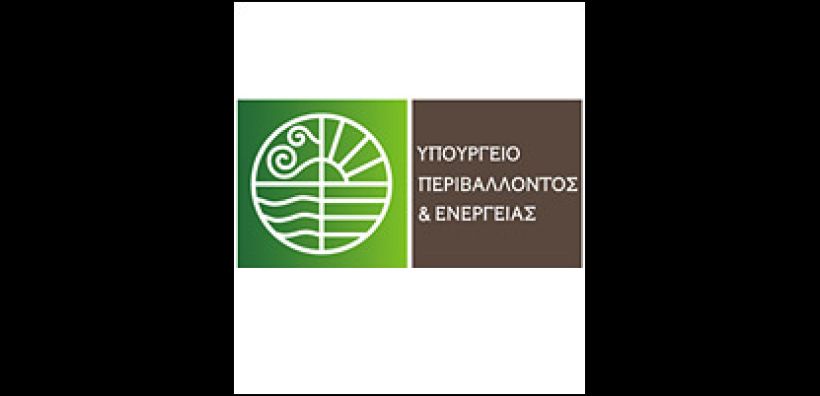 Νέα υπέρβαση του ορίου όζοντος, στις 18.00, στην Ελευσίνα