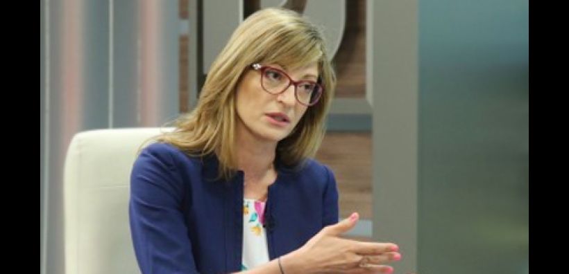 Για την ενεργειακή ασφάλεια συζητούν οι ΥΠΕΞ Βουλγαρίας και Κατάρ