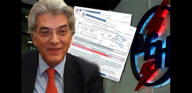 Επικράτηση Ζερβού - Αντικαταστάθηκαν οι "αμφισβητίες" στο ΔΣ της ΔΕΗ