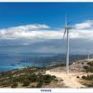VESTAS : «Δεν μπορεί να σηκώσει η ελληνική αγορά εργοστάσιο παραγωγής ανεμογεννητριών»