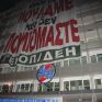 Διαχρονικές ευθύνες υπουργών, διοικήσεων και συνδικαλιστών, φέρνει στο φως το πόρισμα Ρακιντζή για τη ΓΕΝΟΠ