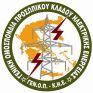 Δεν έφτασε ακόμα το "φιρμάνι" Παπακωνσταντίνου για τις περικοπές στη ΔΕΗ