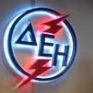 Με περικοπές ρεύματος κινδυνεύει, εφέτος, η Πελοπόννησος