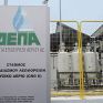 ΤΑΙΠΕΔ : Παράταση έως 7 Ιουνίου για ΔΕΠΑ-ΔΕΣΦΑ, και νέες αλλαγές στους όρους